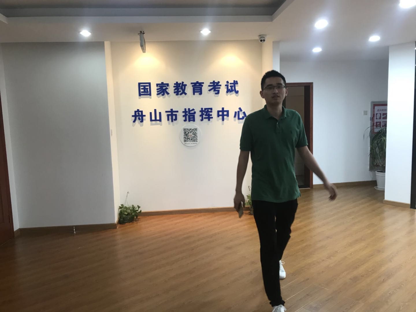 图片16.png